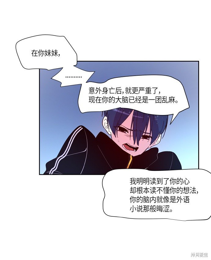 第132话