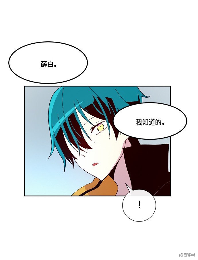 第133话
