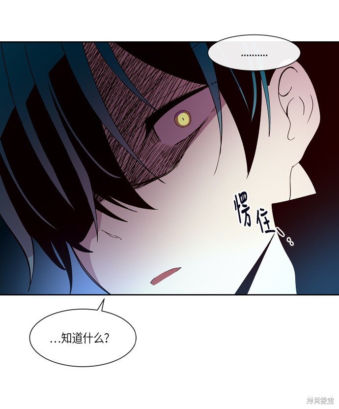 第133话