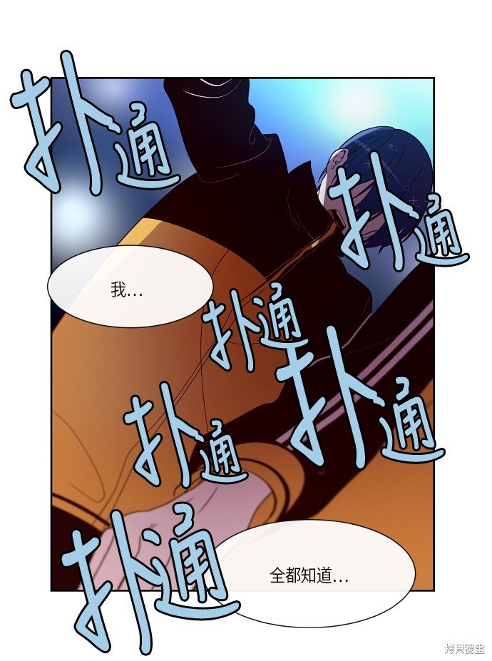 第133话