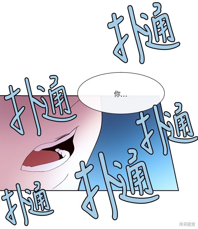 第133话
