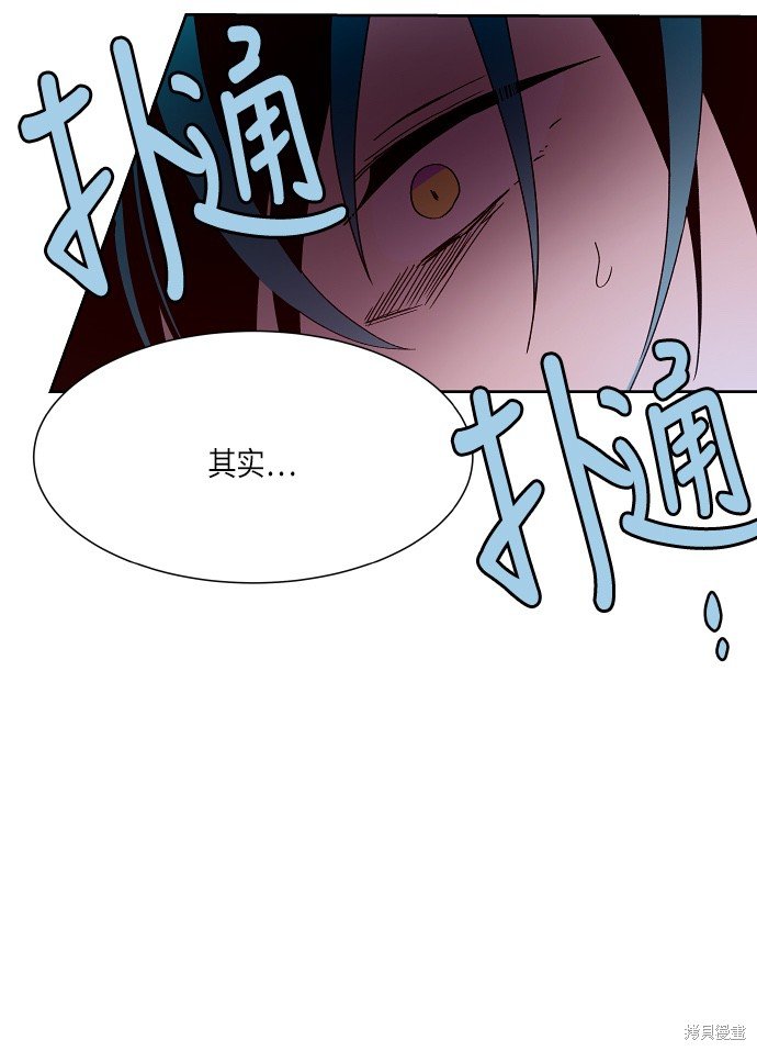 第133话