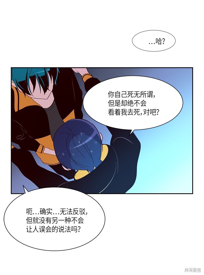 第133话