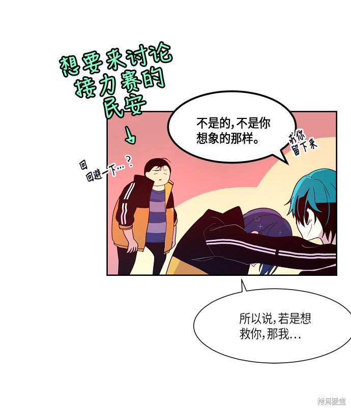 第133话