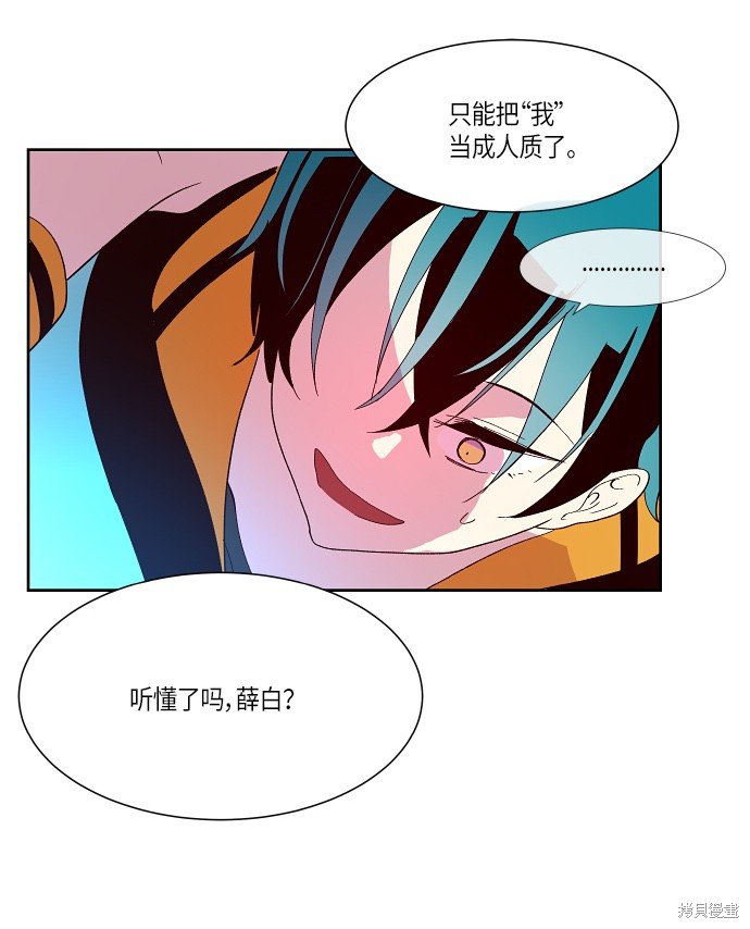 第133话