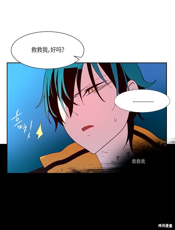 第133话
