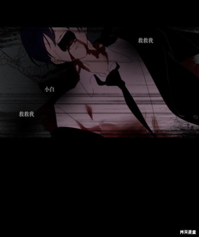 第133话
