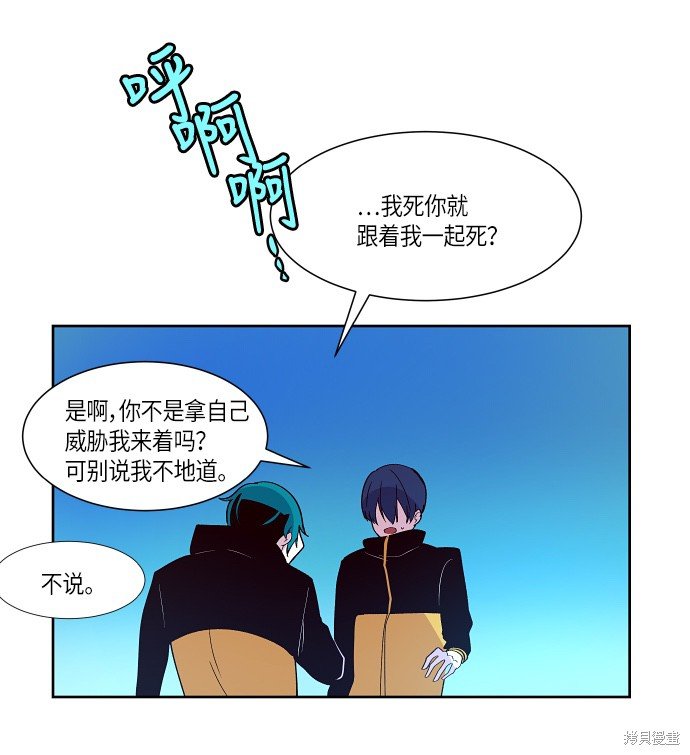 第133话