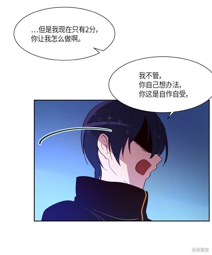 第133话