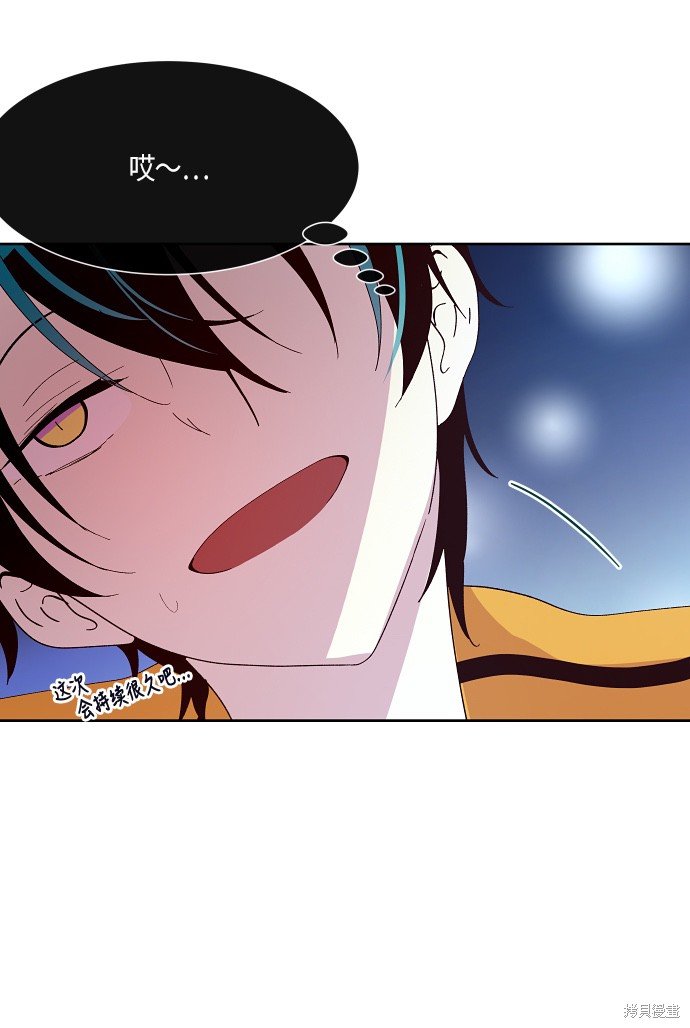 第133话