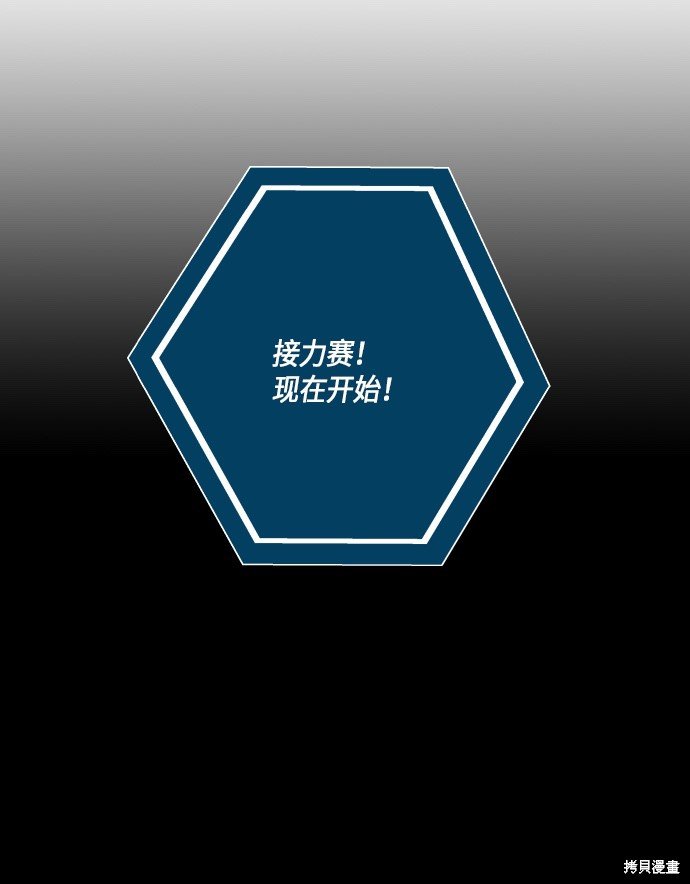 第133话