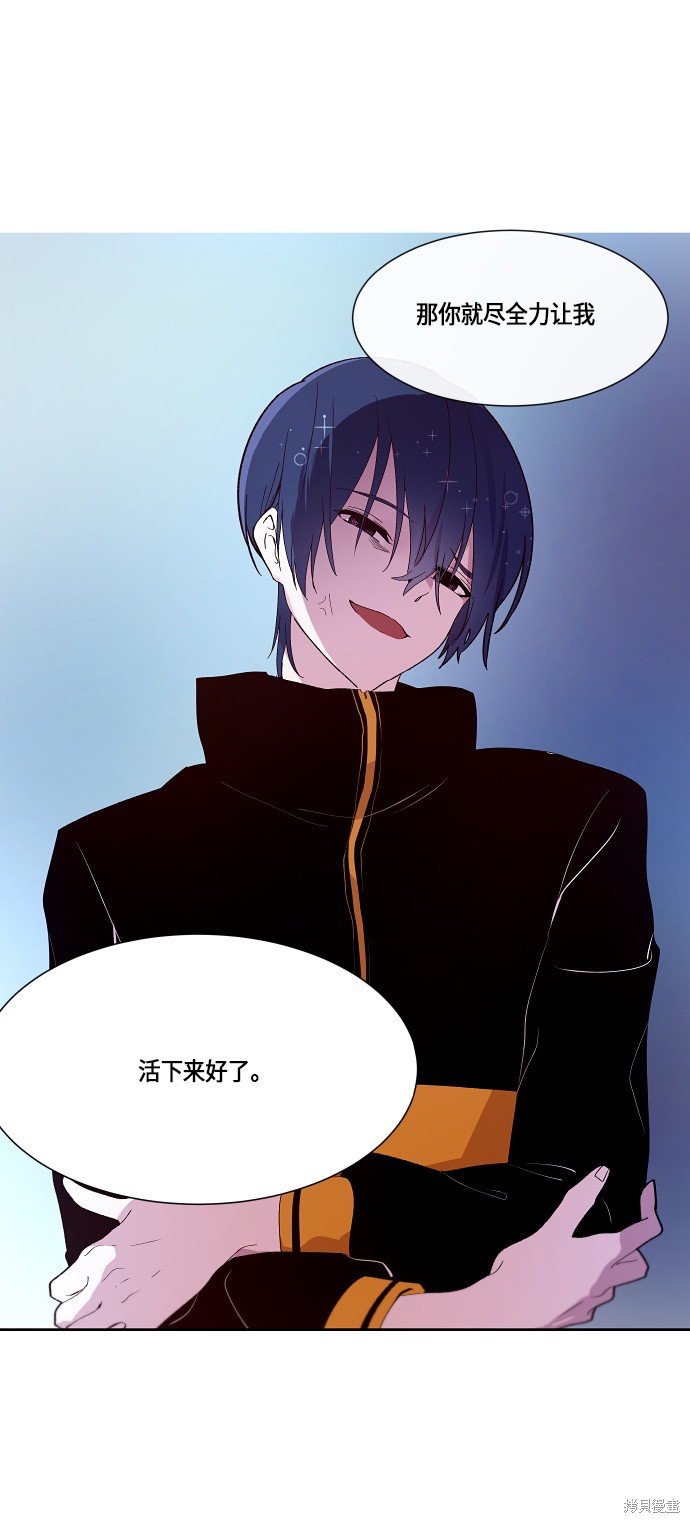 第134话