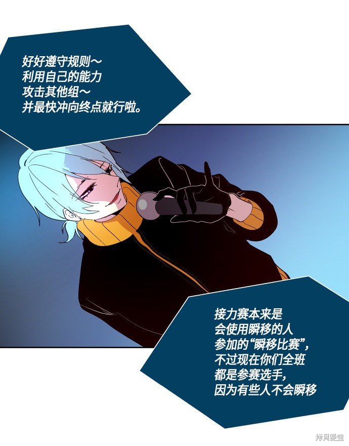 第134话