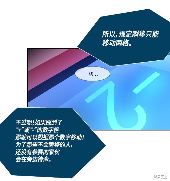 第134话