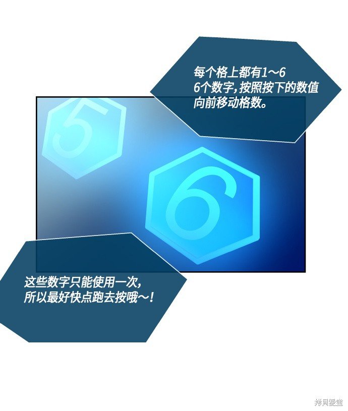 第134话