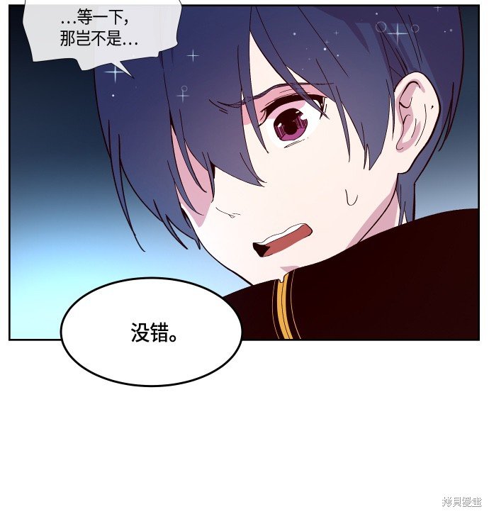 第134话