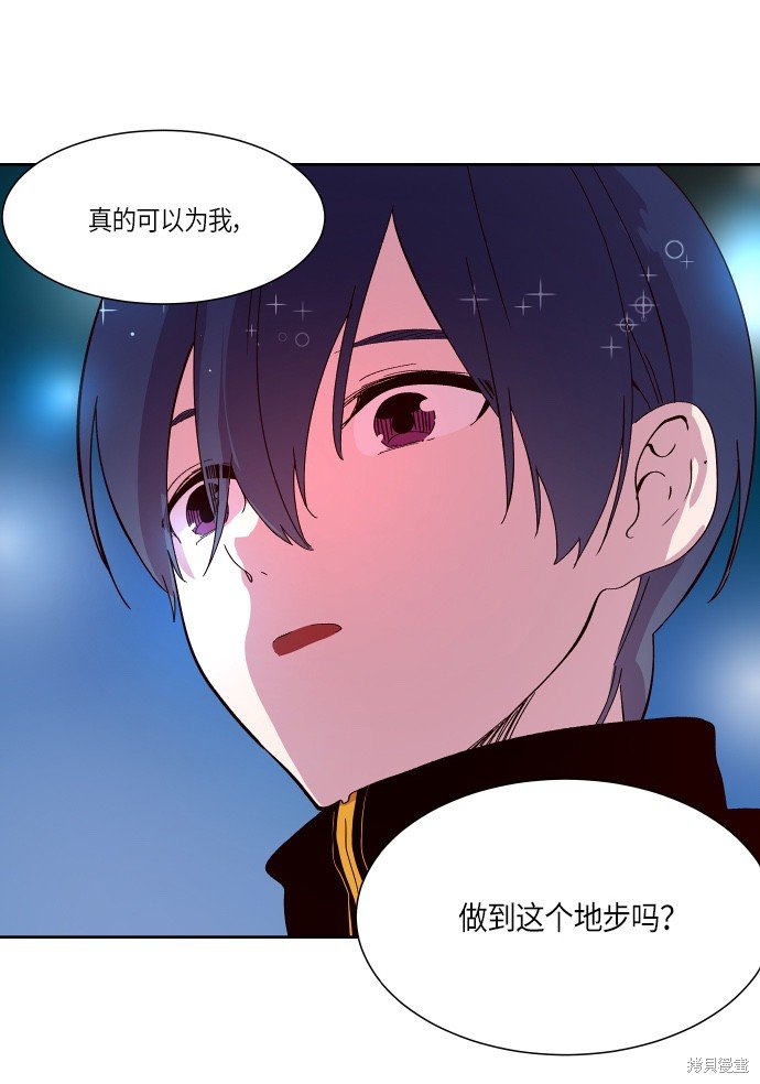 第134话