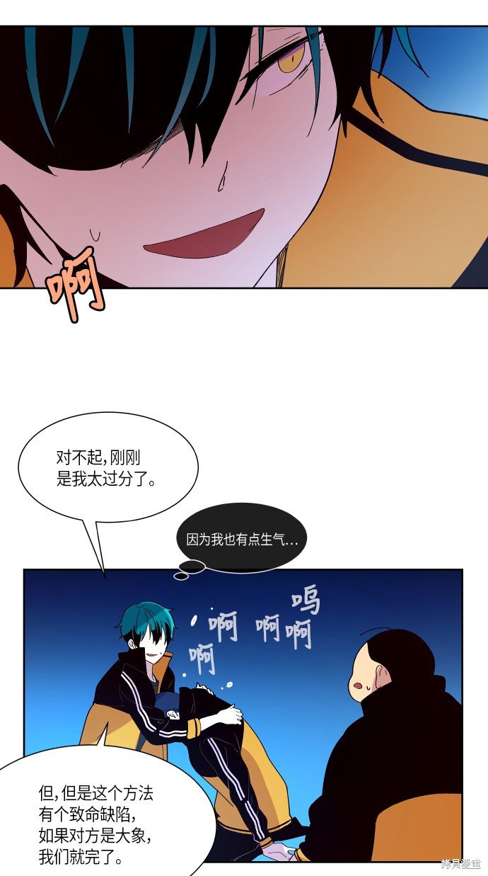 第135话