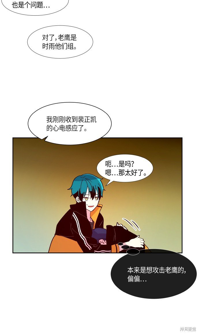 第135话