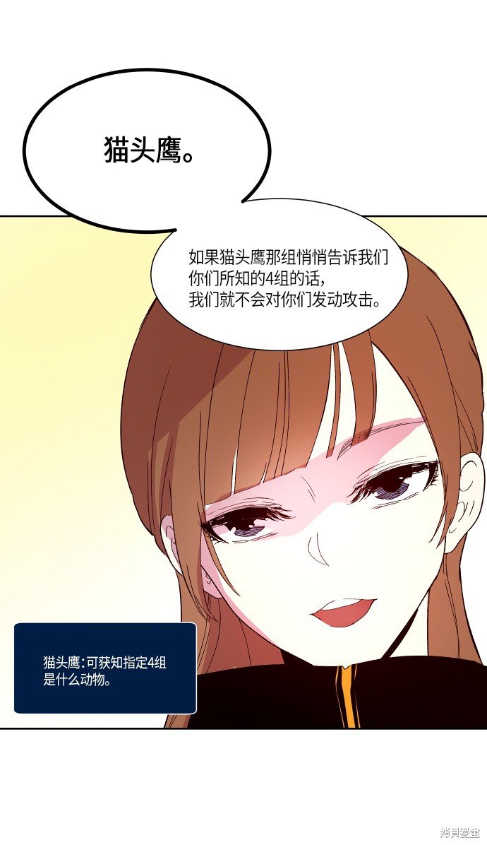 第135话