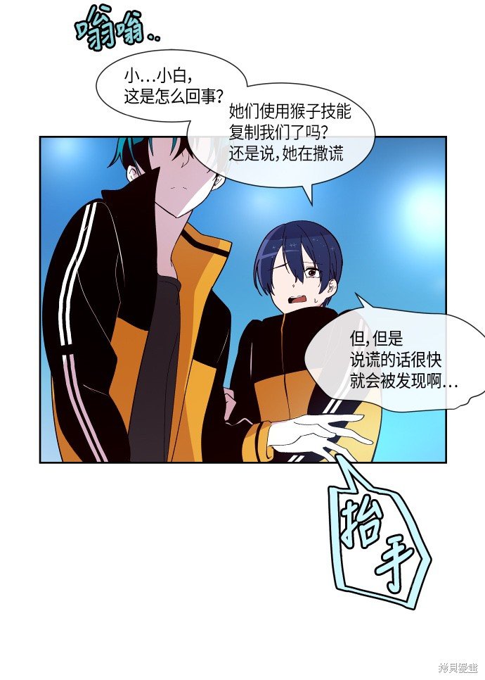 第135话