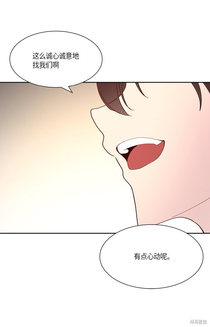 第135话