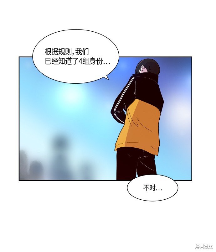 第135话