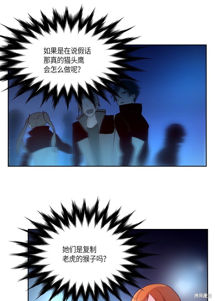 第135话