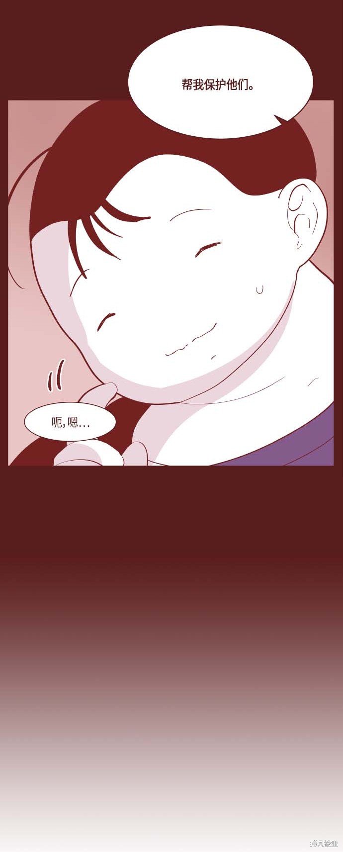 第136话