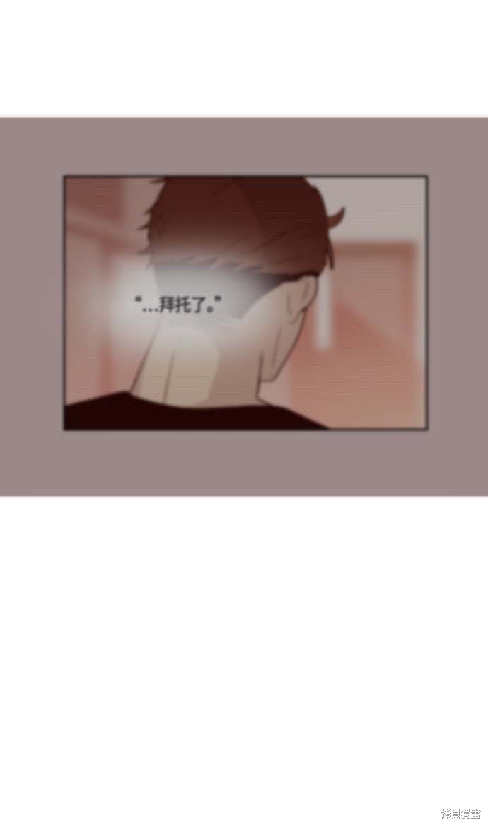第136话