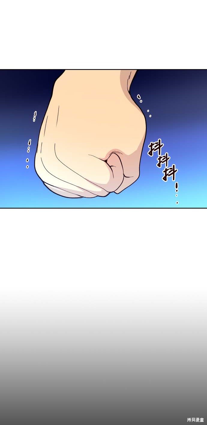 第136话