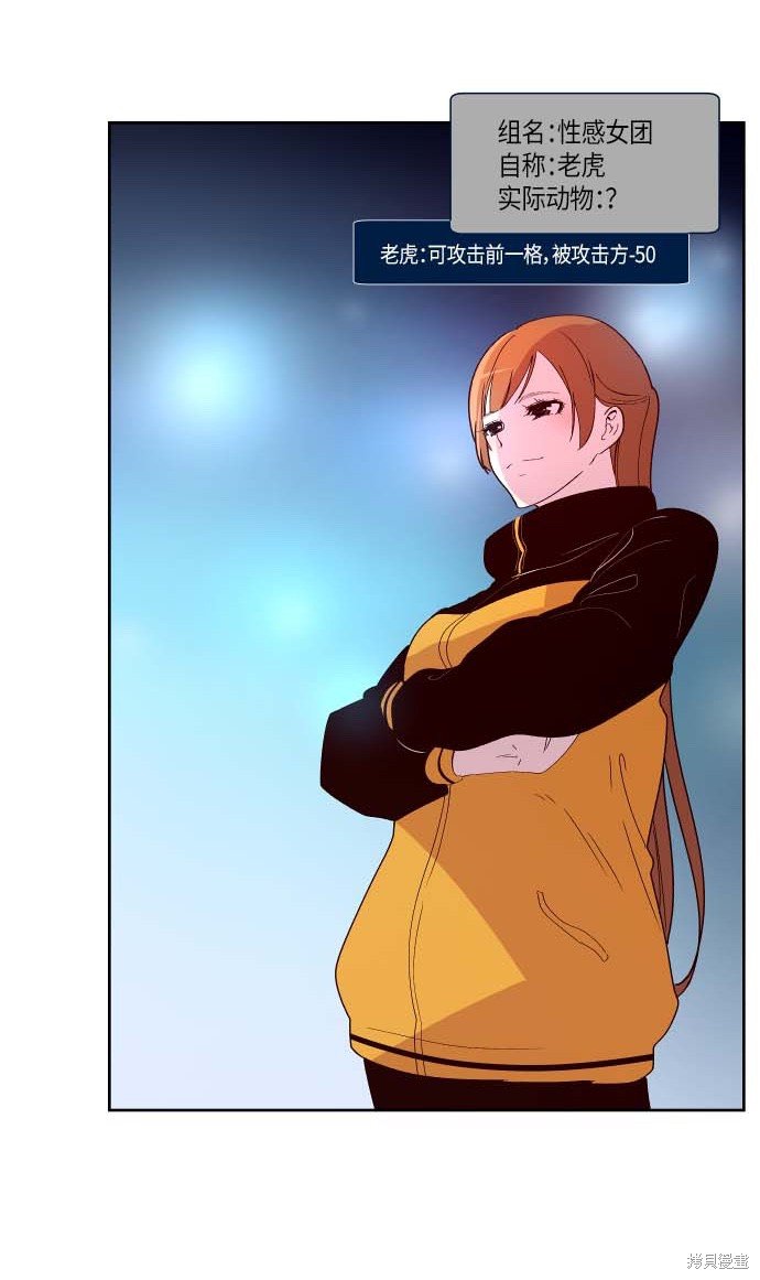 第136话