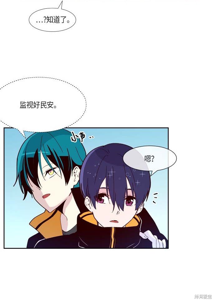 第136话