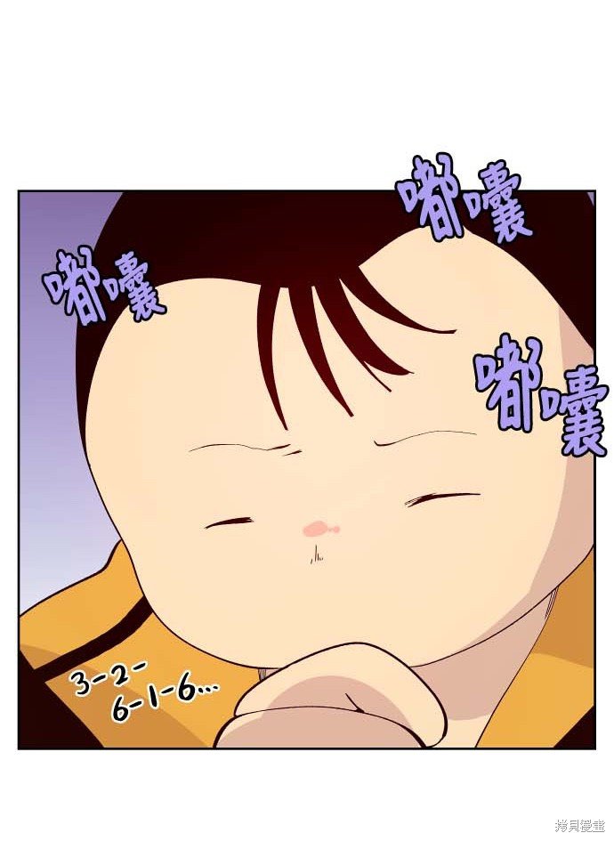 第136话