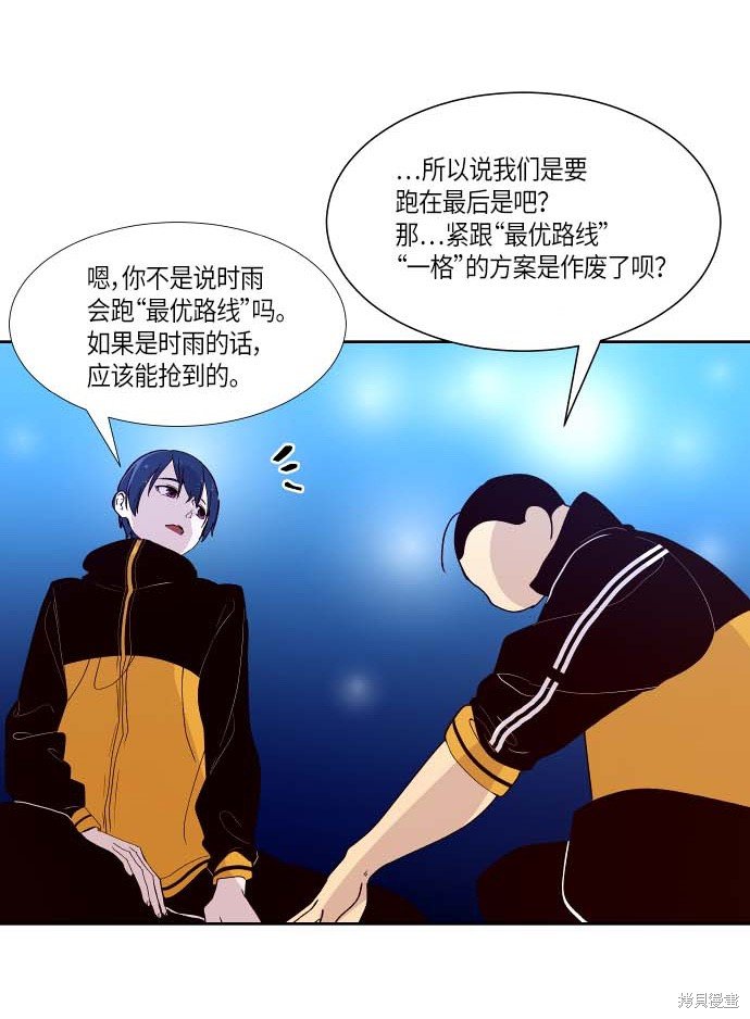 第136话