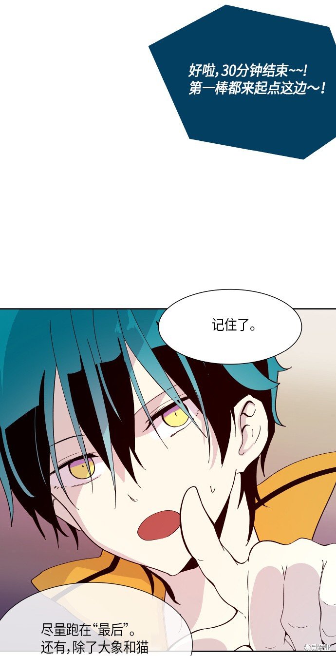 第136话