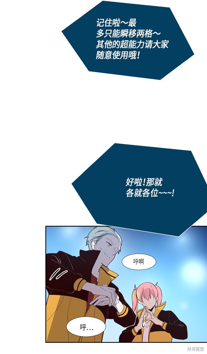 第136话