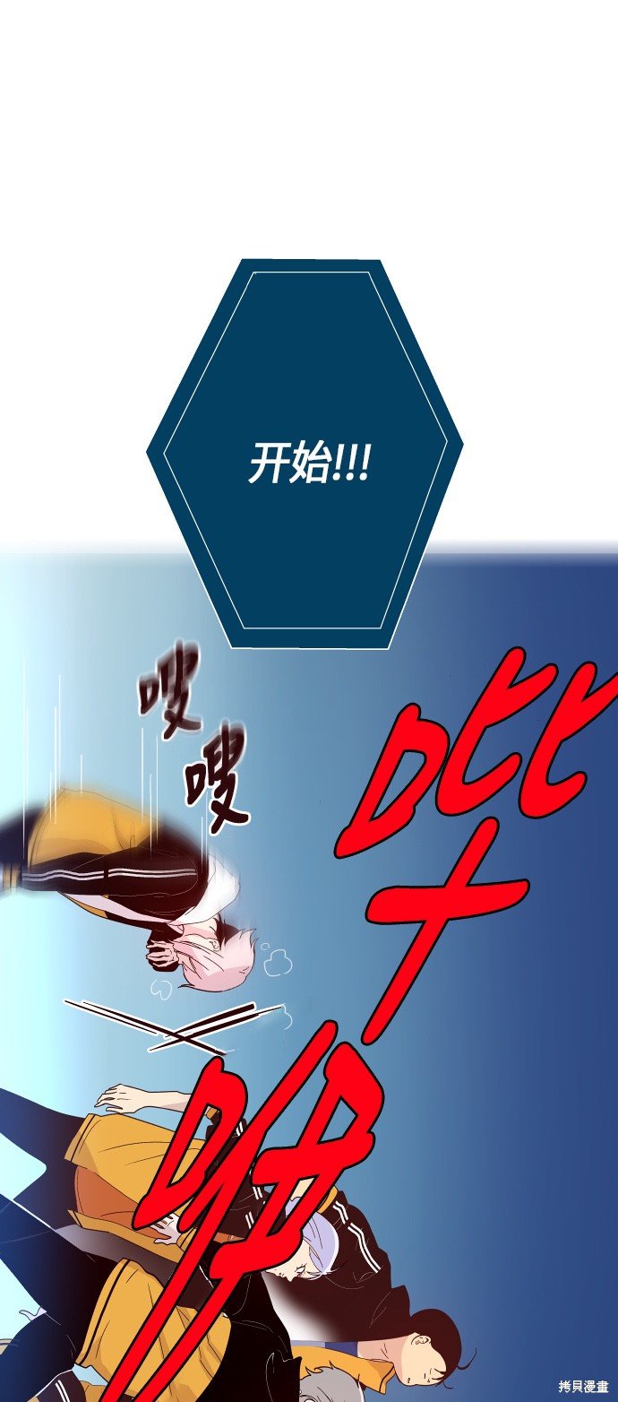 第136话