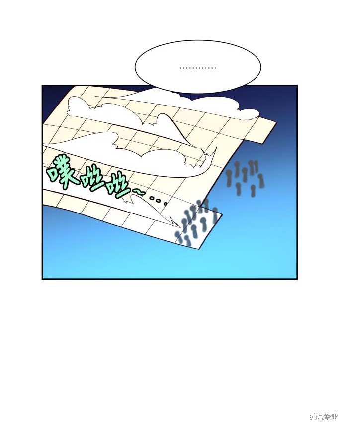 第137话