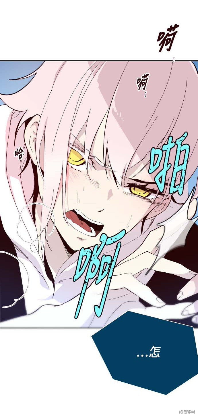 第137话