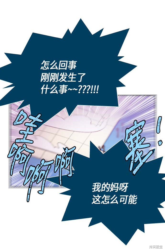 第137话