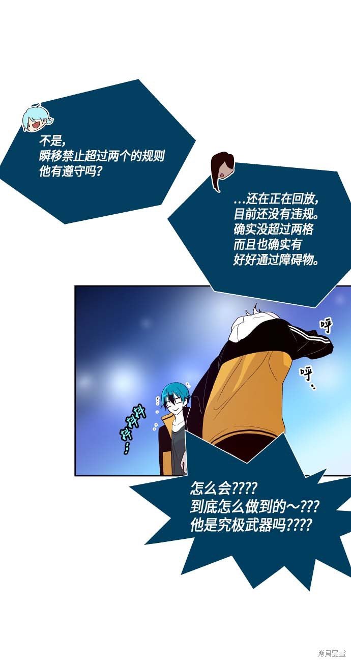 第137话