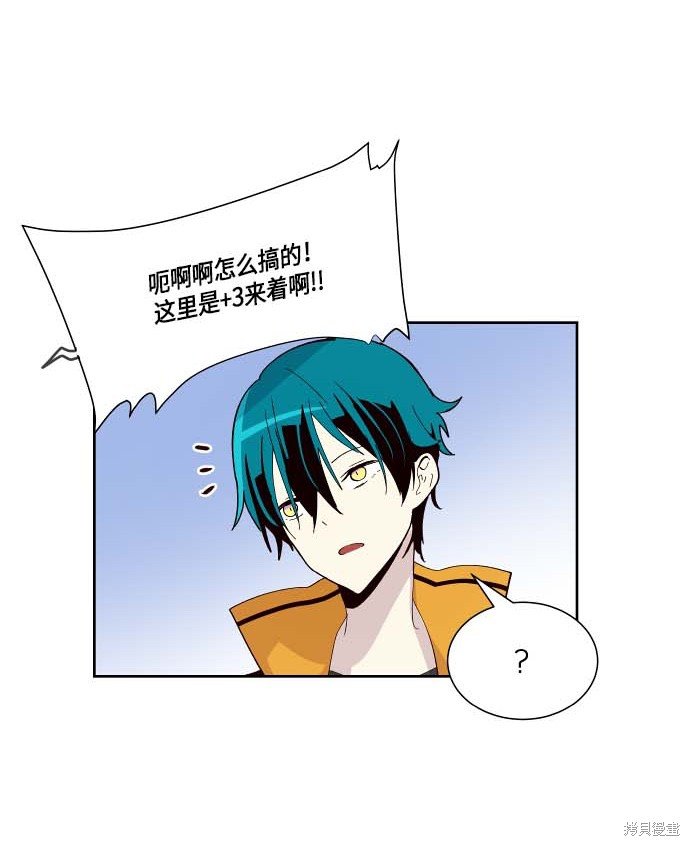 第137话