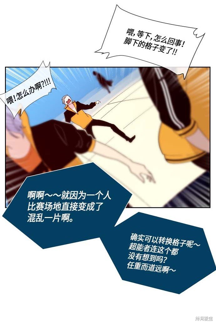 第137话