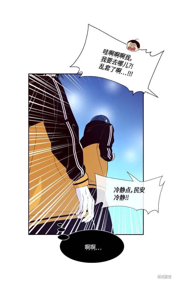 第137话