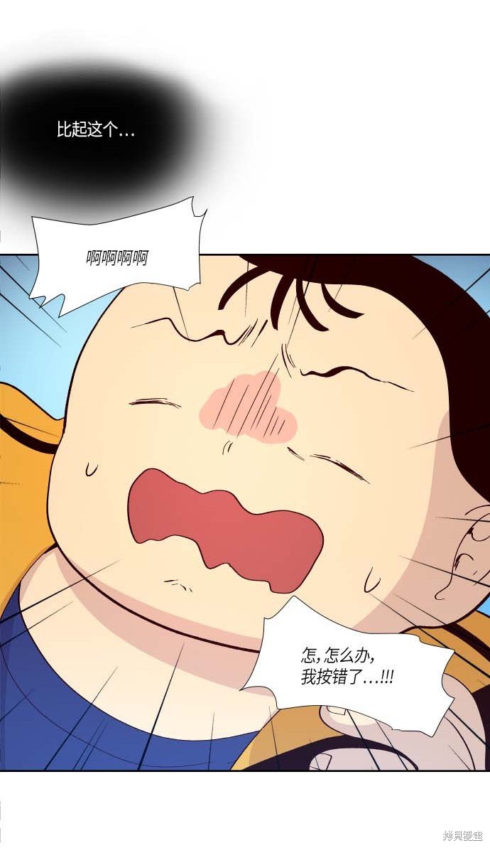 第137话
