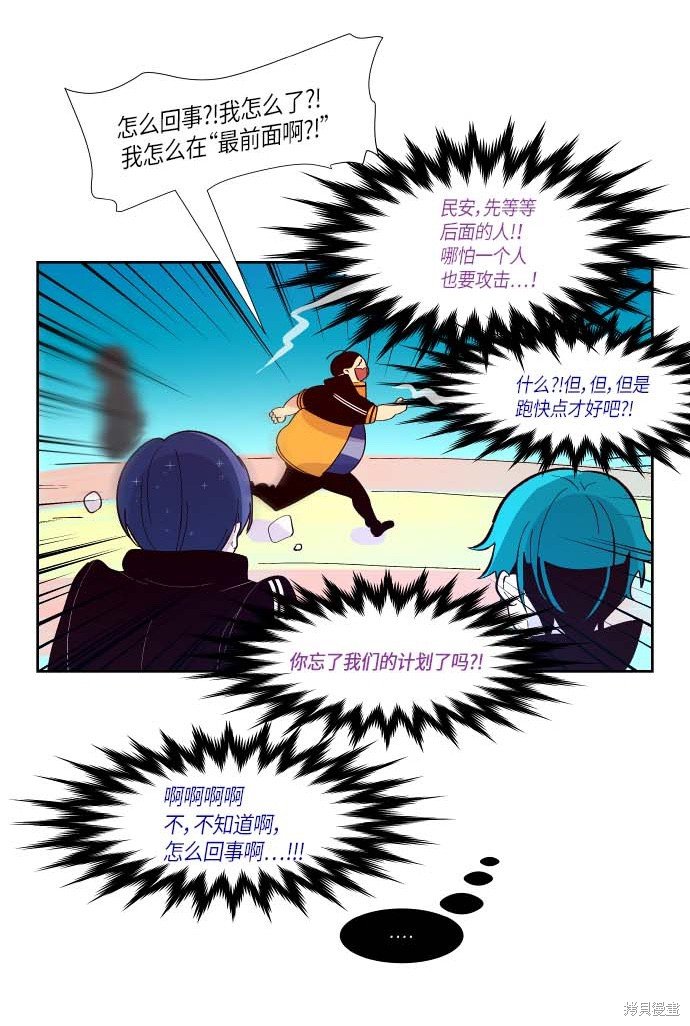 第137话
