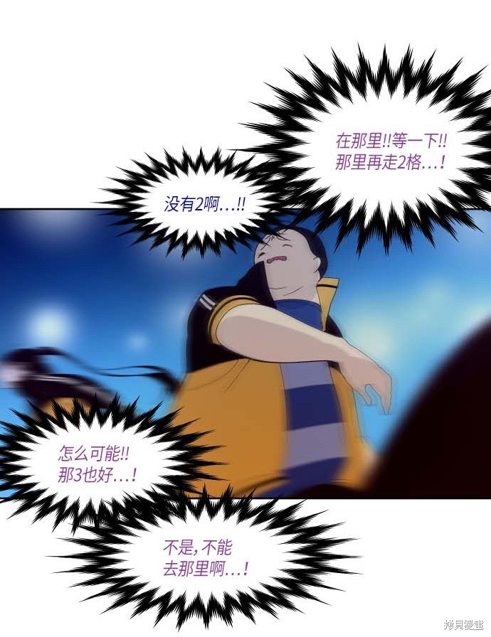 第137话