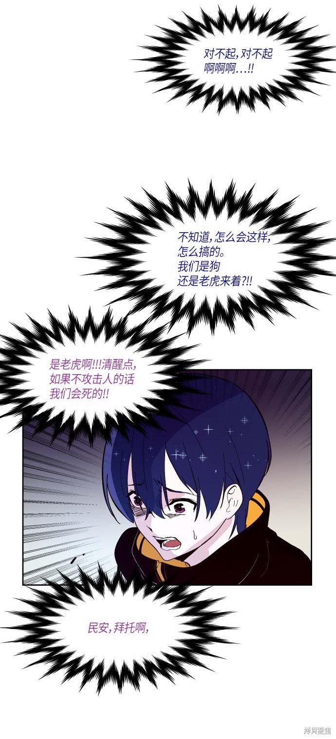 第137话