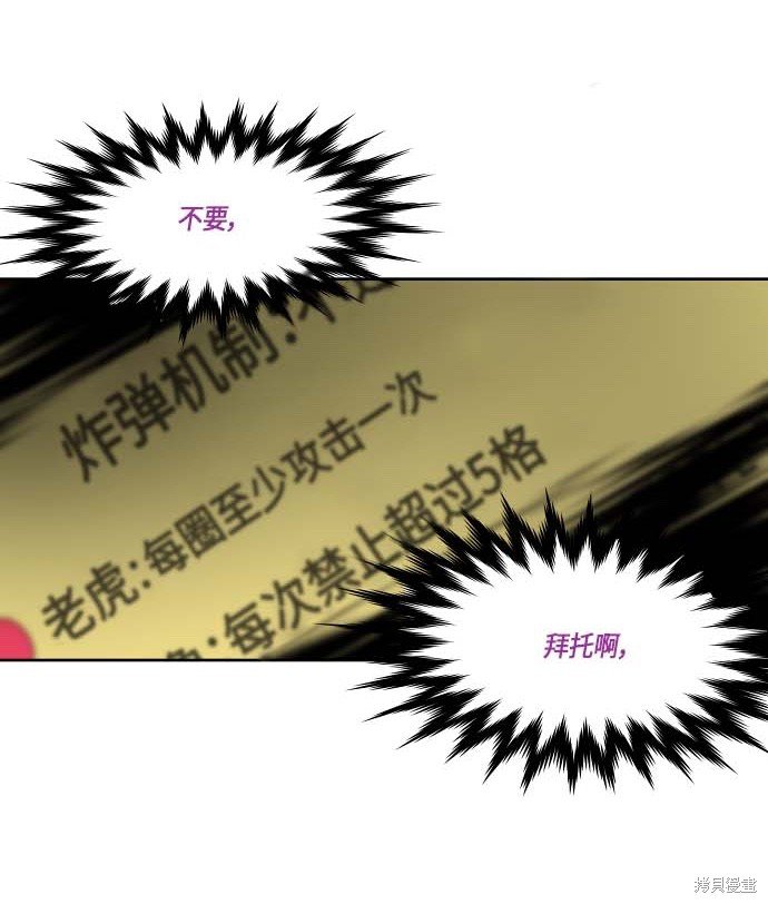 第137话